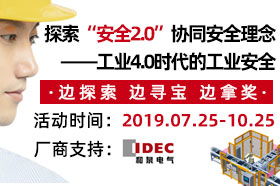 蒸汽工厂优化资产管理的策略与实践