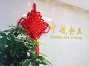 国际融资租赁与资产管理在互联网金融服务中的整合应用——以深圳实业投资为例