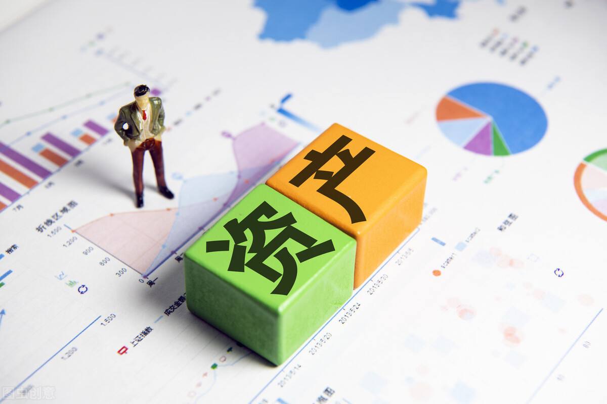 浅析公立医院固定资产管理问题及对策
