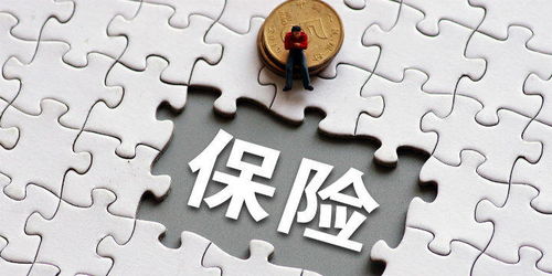 保险业开门红AB面 大公司战略前移，中小公司随波逐流下的资产考验